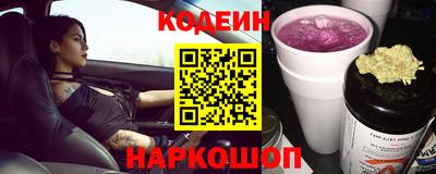 мет Ирбит