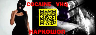 каннабис Изобильный