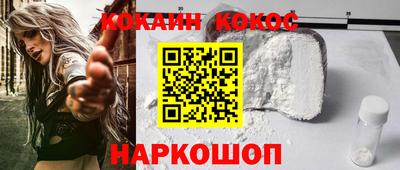 каннабис Изобильный