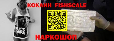 прущие крисы Ипатово