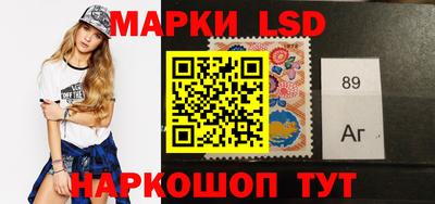 мет Ирбит