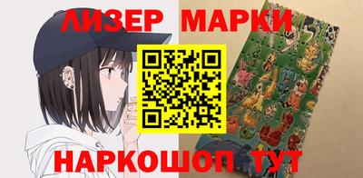 мет Ирбит