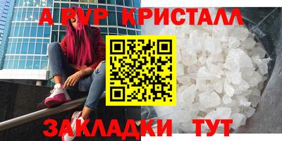 каннабис Изобильный