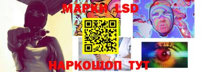 мет Ирбит