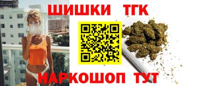 мет Ирбит