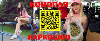 каннабис Изобильный