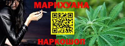 мет Ирбит