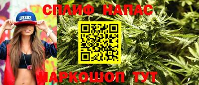 каннабис Изобильный