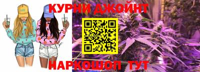 каннабис Изобильный