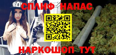мет Ирбит
