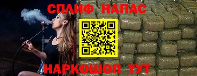 каннабис Изобильный