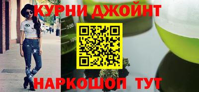 прущие крисы Ипатово