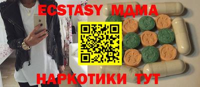 каннабис Изобильный
