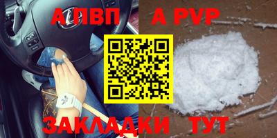 каннабис Изобильный