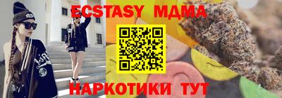 каннабис Изобильный