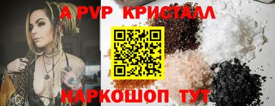 каннабис Изобильный