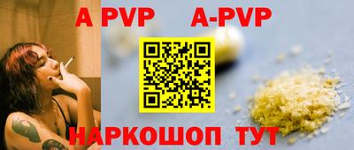 мет Ирбит