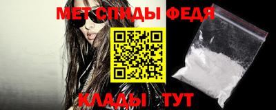 каннабис Изобильный