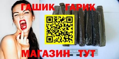 мет Ирбит