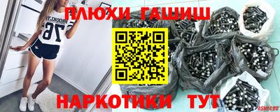 каннабис Изобильный
