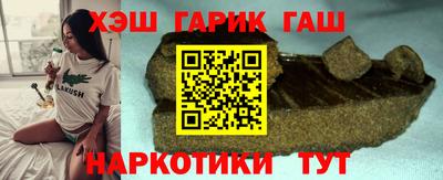 мет Ирбит