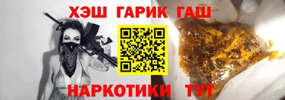 мет Ирбит