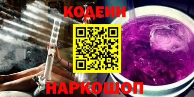 каннабис Изобильный