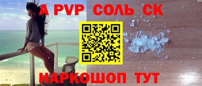каннабис Изобильный